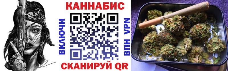 Наркошоп купить АМФ  МАРИХУАНА  Меф  Гашиш  COCAIN  Переславль-Залесский