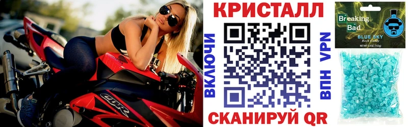Amphetamine Premium  Купить где  Переславль-Залесский 