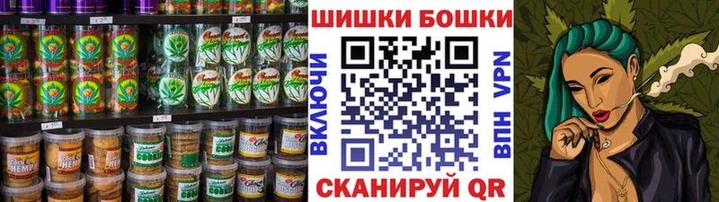Купить  Переславль-Залесский  Cannafood марихуана 