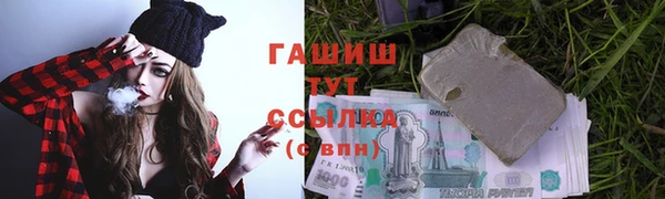 хмурый Вязники