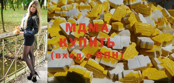 прущие крисы Горно-Алтайск