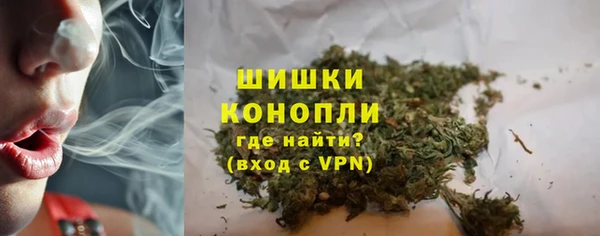 таблы Горняк