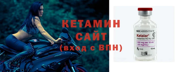 прущие крисы Горно-Алтайск