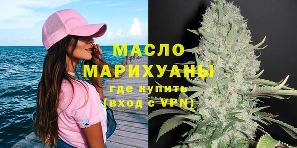 прущие крисы Горно-Алтайск