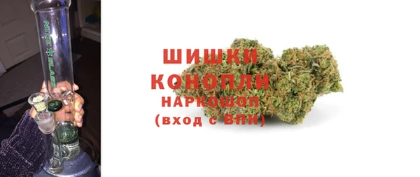 таблы Горняк