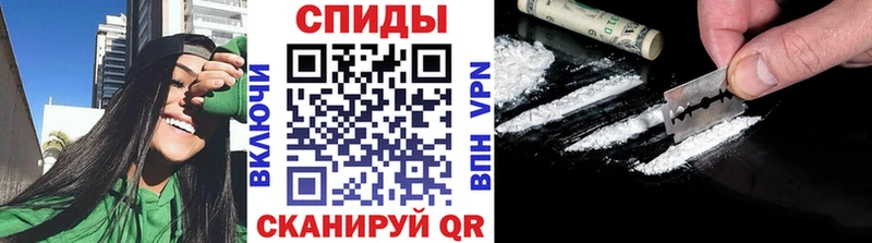 Купить где  Переславль-Залесский  МЕТАМФЕТАМИН Methamphetamine 