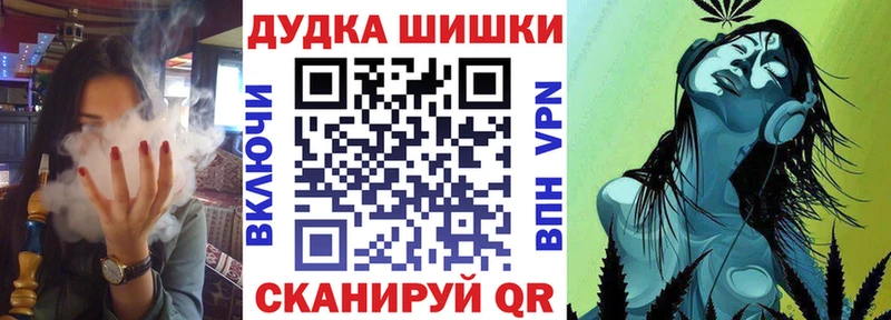 Шишки марихуана OG Kush  Купить  Переславль-Залесский 